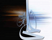 امام علی