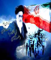 وقتی تو آمدی