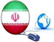 اینترنت