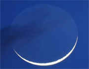 تقویم سال 91 را دانلود کنید