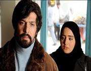 ششمین نفر»