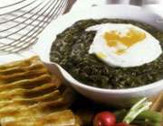 اسفناج تره