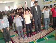 نماز(برنامه صبحگاه)