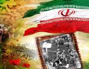 پیشگامان نهضت
