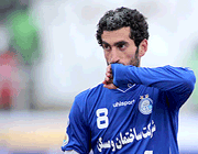 جباری