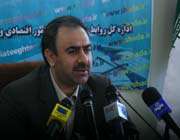 مدیرعامل بانک ملی