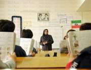 مرحله دوم آموزش سند ملی