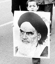 انقلاب اسلامی
