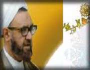 شهید مطهری