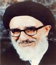 آیت الله طالقانی