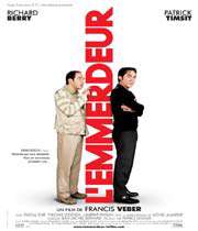 فیلم مزاحم