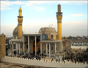 سامرا