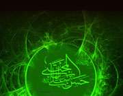 امام حسن مجتبی (ع)