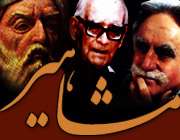 محمدمهدی خالصی محمدمهدی خالصی