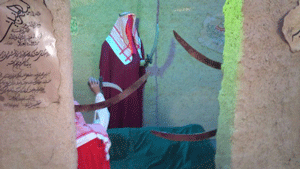 جان فدا