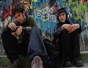 فیلم «بغض»