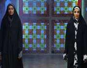 نمایشگاه