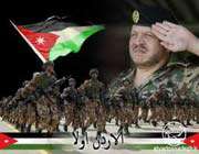 ملک عبدالله-اردن