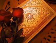 از حرف تا عمل