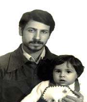 شهید سید محمد سعید جعفری