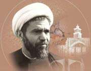 معرفی 6 شهید از پیشگامان نهضت