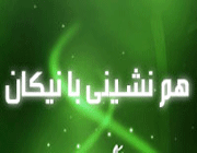 دوست