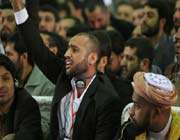 رهبری-جوانان بیداری اسلامی