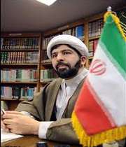 حجت الاسلام وافی