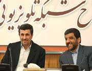 شبکه نمایش