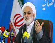 محسنی اژه ای