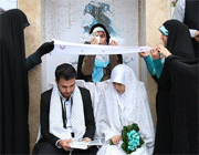 ازدواج