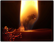 امام حسن عسگری