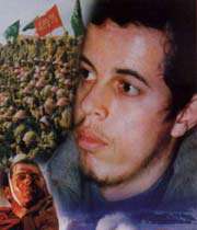 شهید حسن باقری