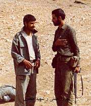 شهید سید محمد سعید جعفری