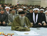 نماز