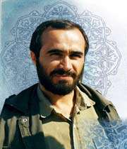 شهید حسین خرازی