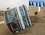 اتوبوس-تصادف