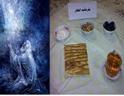 کم خوری