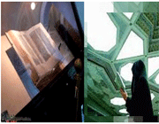 ماندگار