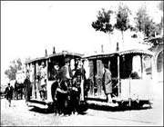 ماشین دودی
