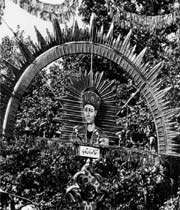 جشنهای 2500 ساله