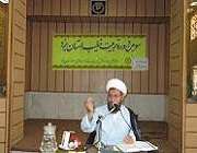تبلیغ