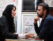 فیلم چیزهایی هست که نمیدانی
