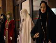 نمایشگاه مد و لباس