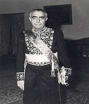 علی امینی