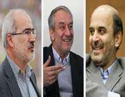 انتخابات فدراسیون فوتبال