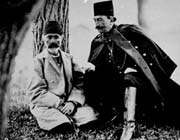 ناصرالدین شاه
