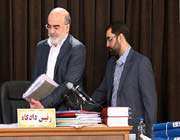 اختلاس -فساد مالی بزرگ