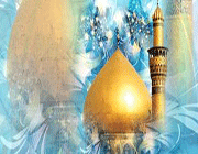 امام حسن عسکری