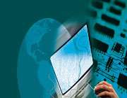 سیستم اطلاع رسانی gis